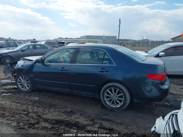 2005 Honda Accord Ex V6 მანქანა იყიდება აუქციონზე, vin: 1HGCM66525A800339, აუქციონის ნომერი: 12588912