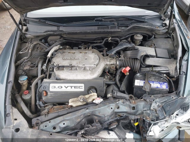 2005 Honda Accord Ex V6 მანქანა იყიდება აუქციონზე, vin: 1HGCM66525A800339, აუქციონის ნომერი: 12588912