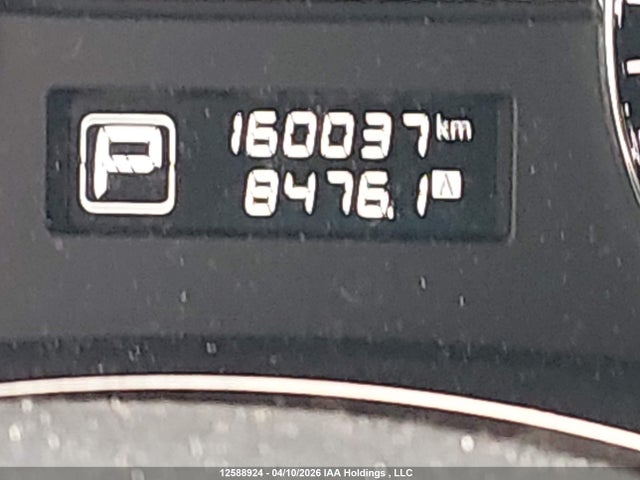 Aukcja sprzedaży 2015 Nissan Pathfinder S/sv/sl/platinum, vin: 5N1AR2MM9FC672662, numer aukcji: 12588924