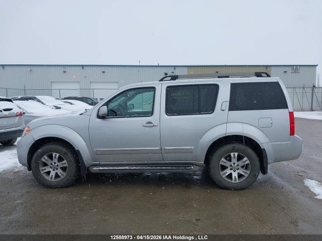 2012 Nissan Pathfinder S/le/se მანქანა იყიდება აუქციონზე, vin: 5N1AR1NB4CC607933, აუქციონის ნომერი: 12588973