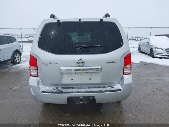 2012 Nissan Pathfinder S/le/se მანქანა იყიდება აუქციონზე, vin: 5N1AR1NB4CC607933, აუქციონის ნომერი: 12588973