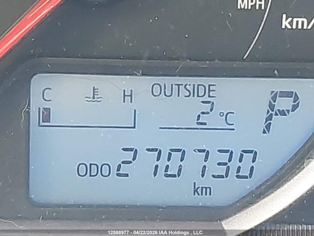 2014 Toyota Rav4 Le მანქანა იყიდება აუქციონზე, vin: 2T3ZFREV9EW106254, აუქციონის ნომერი: 12588977