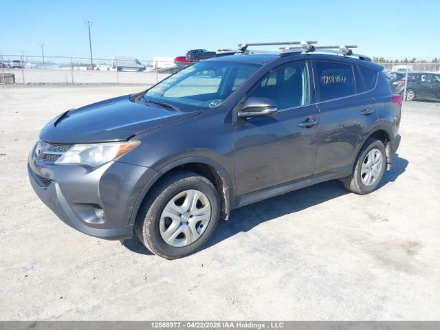 2014 Toyota Rav4 Le მანქანა იყიდება აუქციონზე, vin: 2T3ZFREV9EW106254, აუქციონის ნომერი: 12588977