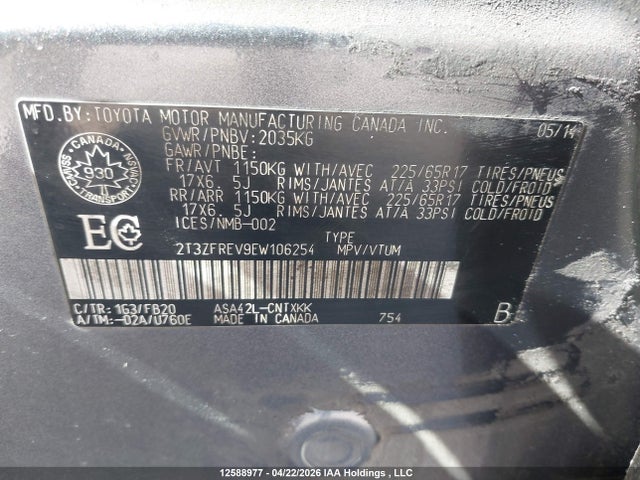 2014 Toyota Rav4 Le მანქანა იყიდება აუქციონზე, vin: 2T3ZFREV9EW106254, აუქციონის ნომერი: 12588977