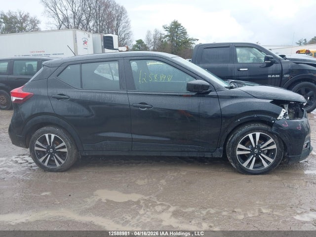 2020 Nissan Kicks Sv მანქანა იყიდება აუქციონზე, vin: 3N1CP5CVXLL574161, აუქციონის ნომერი: 12588981