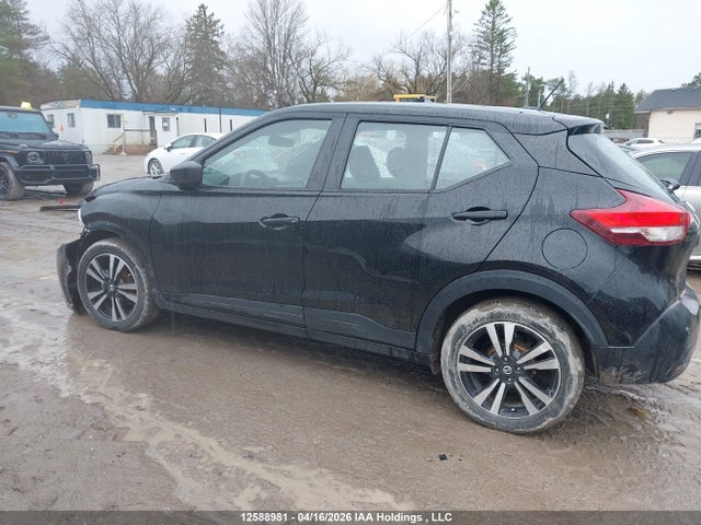 2020 Nissan Kicks Sv მანქანა იყიდება აუქციონზე, vin: 3N1CP5CVXLL574161, აუქციონის ნომერი: 12588981