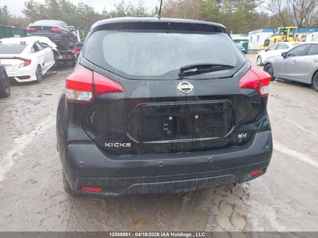 2020 Nissan Kicks Sv მანქანა იყიდება აუქციონზე, vin: 3N1CP5CVXLL574161, აუქციონის ნომერი: 12588981