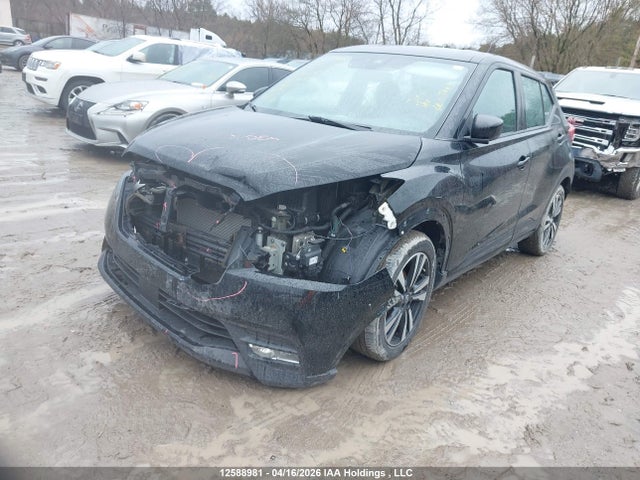 2020 Nissan Kicks Sv მანქანა იყიდება აუქციონზე, vin: 3N1CP5CVXLL574161, აუქციონის ნომერი: 12588981