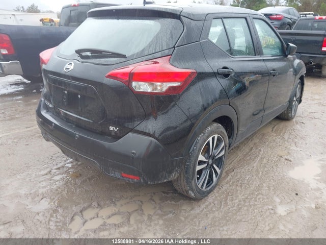 2020 Nissan Kicks Sv მანქანა იყიდება აუქციონზე, vin: 3N1CP5CVXLL574161, აუქციონის ნომერი: 12588981