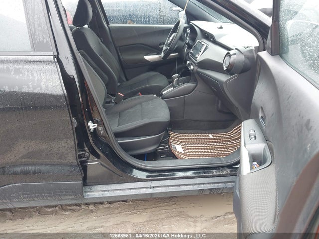 2020 Nissan Kicks Sv მანქანა იყიდება აუქციონზე, vin: 3N1CP5CVXLL574161, აუქციონის ნომერი: 12588981