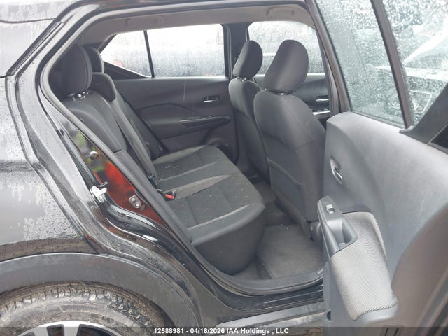 2020 Nissan Kicks Sv მანქანა იყიდება აუქციონზე, vin: 3N1CP5CVXLL574161, აუქციონის ნომერი: 12588981