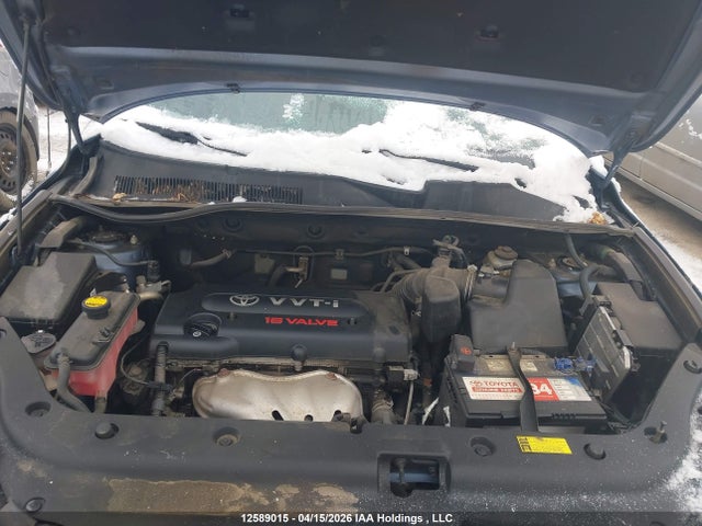 2008 Toyota Rav4 მანქანა იყიდება აუქციონზე, vin: JTMBD33V385186220, აუქციონის ნომერი: 12589015