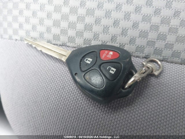 2008 Toyota Rav4 მანქანა იყიდება აუქციონზე, vin: JTMBD33V385186220, აუქციონის ნომერი: 12589015