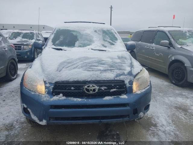 2008 Toyota Rav4 მანქანა იყიდება აუქციონზე, vin: JTMBD33V385186220, აუქციონის ნომერი: 12589015