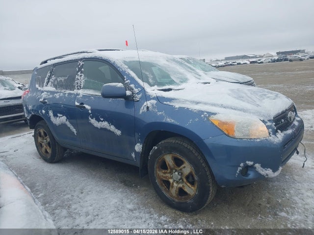 2008 Toyota Rav4 მანქანა იყიდება აუქციონზე, vin: JTMBD33V385186220, აუქციონის ნომერი: 12589015