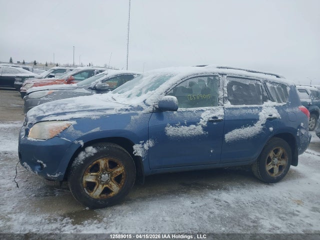 2008 Toyota Rav4 მანქანა იყიდება აუქციონზე, vin: JTMBD33V385186220, აუქციონის ნომერი: 12589015