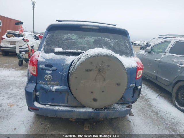 2008 Toyota Rav4 მანქანა იყიდება აუქციონზე, vin: JTMBD33V385186220, აუქციონის ნომერი: 12589015