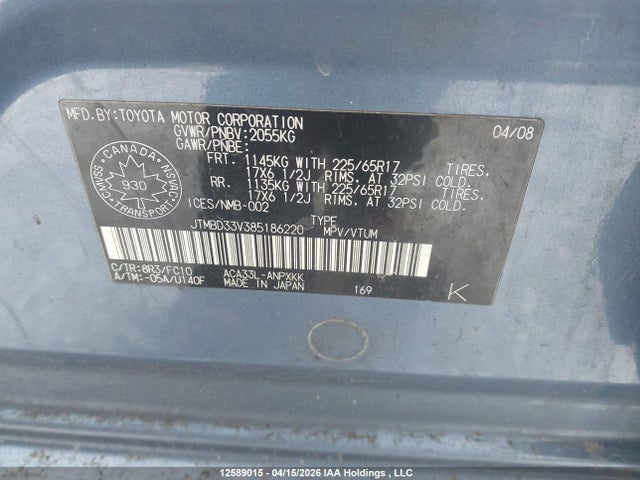 2008 Toyota Rav4 მანქანა იყიდება აუქციონზე, vin: JTMBD33V385186220, აუქციონის ნომერი: 12589015
