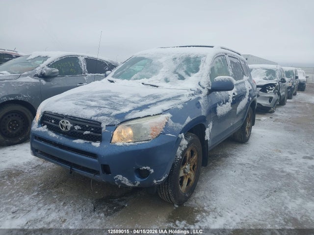 2008 Toyota Rav4 მანქანა იყიდება აუქციონზე, vin: JTMBD33V385186220, აუქციონის ნომერი: 12589015