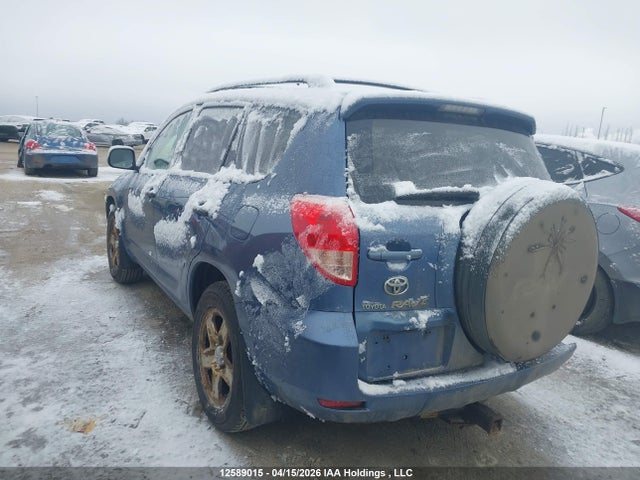 2008 Toyota Rav4 მანქანა იყიდება აუქციონზე, vin: JTMBD33V385186220, აუქციონის ნომერი: 12589015