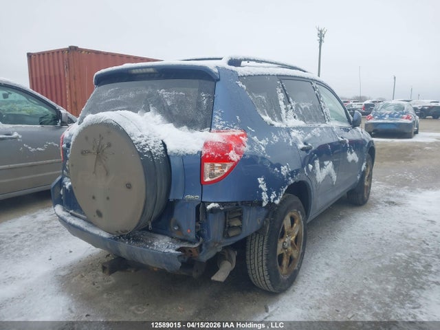 2008 Toyota Rav4 მანქანა იყიდება აუქციონზე, vin: JTMBD33V385186220, აუქციონის ნომერი: 12589015