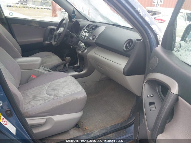 2008 Toyota Rav4 მანქანა იყიდება აუქციონზე, vin: JTMBD33V385186220, აუქციონის ნომერი: 12589015