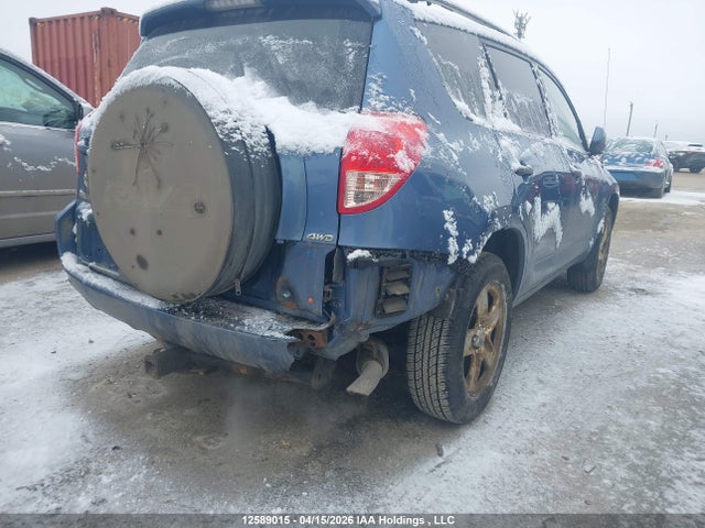 2008 Toyota Rav4 მანქანა იყიდება აუქციონზე, vin: JTMBD33V385186220, აუქციონის ნომერი: 12589015