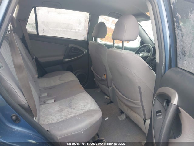 2008 Toyota Rav4 მანქანა იყიდება აუქციონზე, vin: JTMBD33V385186220, აუქციონის ნომერი: 12589015