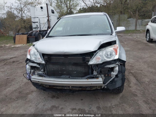 2011 Honda Cr-v Ex-l მანქანა იყიდება აუქციონზე, vin: 5J6RE4H77BL813154, აუქციონის ნომერი: 12589018