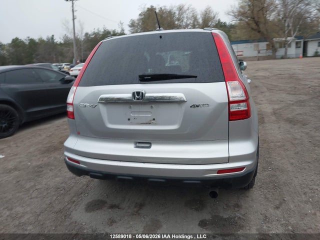 2011 Honda Cr-v Ex-l მანქანა იყიდება აუქციონზე, vin: 5J6RE4H77BL813154, აუქციონის ნომერი: 12589018