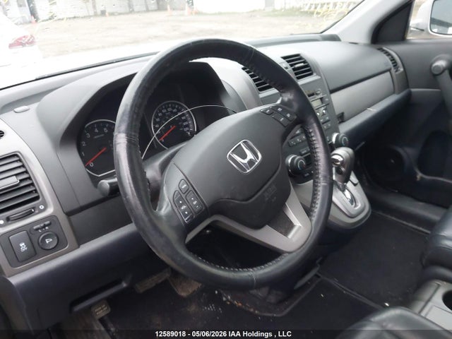 2011 Honda Cr-v Ex-l მანქანა იყიდება აუქციონზე, vin: 5J6RE4H77BL813154, აუქციონის ნომერი: 12589018