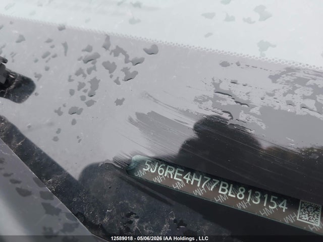 2011 Honda Cr-v Ex-l მანქანა იყიდება აუქციონზე, vin: 5J6RE4H77BL813154, აუქციონის ნომერი: 12589018