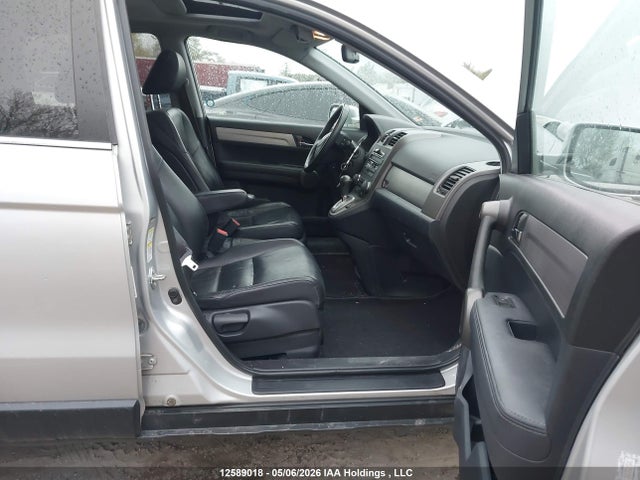 2011 Honda Cr-v Ex-l მანქანა იყიდება აუქციონზე, vin: 5J6RE4H77BL813154, აუქციონის ნომერი: 12589018