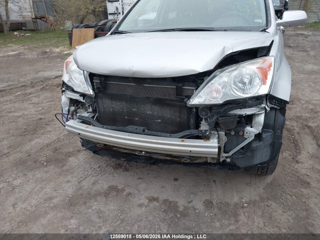 2011 Honda Cr-v Ex-l მანქანა იყიდება აუქციონზე, vin: 5J6RE4H77BL813154, აუქციონის ნომერი: 12589018