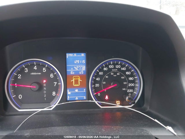 2011 Honda Cr-v Ex-l მანქანა იყიდება აუქციონზე, vin: 5J6RE4H77BL813154, აუქციონის ნომერი: 12589018