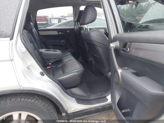 2011 Honda Cr-v Ex-l მანქანა იყიდება აუქციონზე, vin: 5J6RE4H77BL813154, აუქციონის ნომერი: 12589018