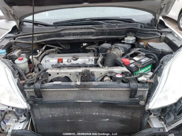 2011 Honda Cr-v Ex-l მანქანა იყიდება აუქციონზე, vin: 5J6RE4H77BL813154, აუქციონის ნომერი: 12589018