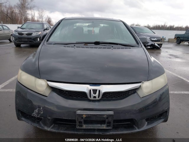 Продаж на аукціоні авто 2009 Honda Civic Ex-l, vin: 2HGFA160X9H105871, номер лоту: 12589020