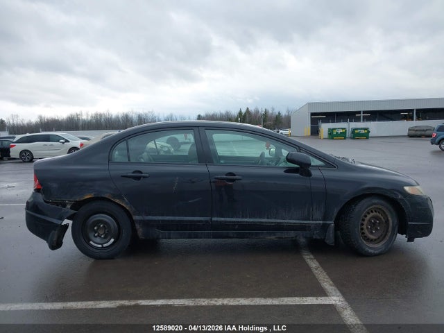 Продаж на аукціоні авто 2009 Honda Civic Ex-l, vin: 2HGFA160X9H105871, номер лоту: 12589020