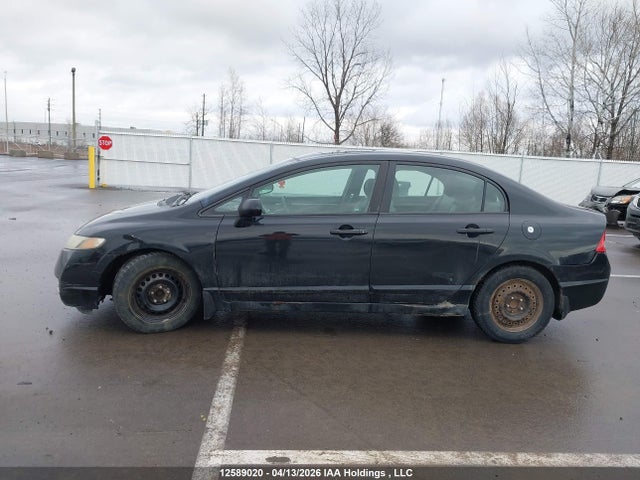 Продаж на аукціоні авто 2009 Honda Civic Ex-l, vin: 2HGFA160X9H105871, номер лоту: 12589020