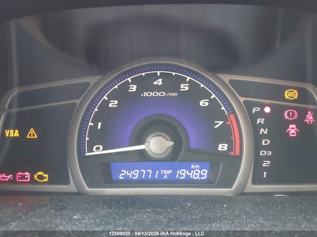Продаж на аукціоні авто 2009 Honda Civic Ex-l, vin: 2HGFA160X9H105871, номер лоту: 12589020