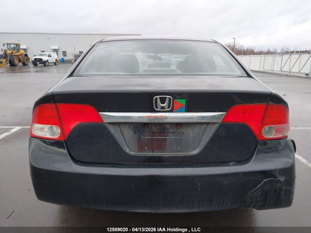 Продаж на аукціоні авто 2009 Honda Civic Ex-l, vin: 2HGFA160X9H105871, номер лоту: 12589020
