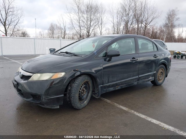 Продаж на аукціоні авто 2009 Honda Civic Ex-l, vin: 2HGFA160X9H105871, номер лоту: 12589020