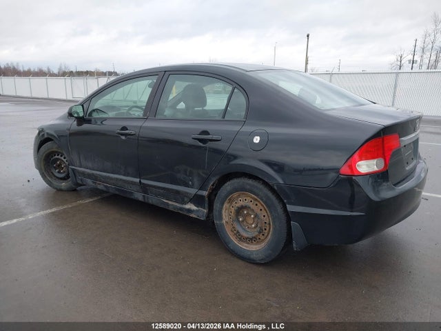 Продаж на аукціоні авто 2009 Honda Civic Ex-l, vin: 2HGFA160X9H105871, номер лоту: 12589020