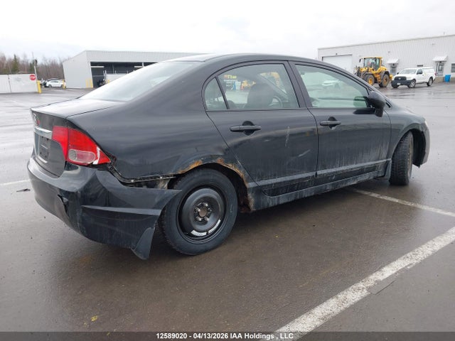 Продаж на аукціоні авто 2009 Honda Civic Ex-l, vin: 2HGFA160X9H105871, номер лоту: 12589020