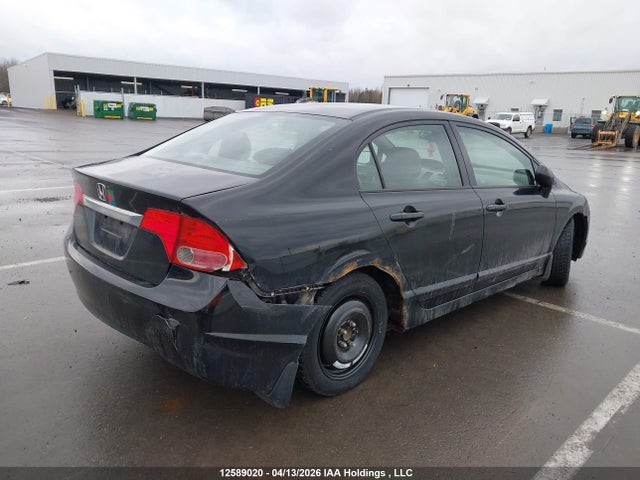 Продаж на аукціоні авто 2009 Honda Civic Ex-l, vin: 2HGFA160X9H105871, номер лоту: 12589020