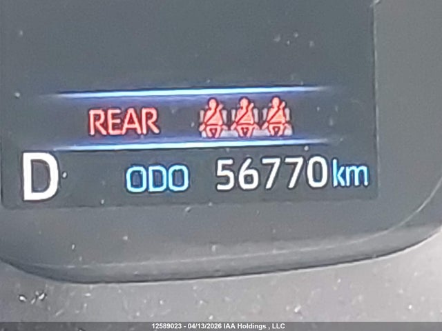 2022 Toyota Corolla მანქანა იყიდება აუქციონზე, vin: JTNK4MBE0N3160975, აუქციონის ნომერი: 12589023