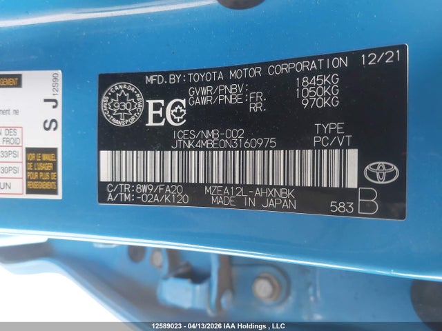 2022 Toyota Corolla მანქანა იყიდება აუქციონზე, vin: JTNK4MBE0N3160975, აუქციონის ნომერი: 12589023