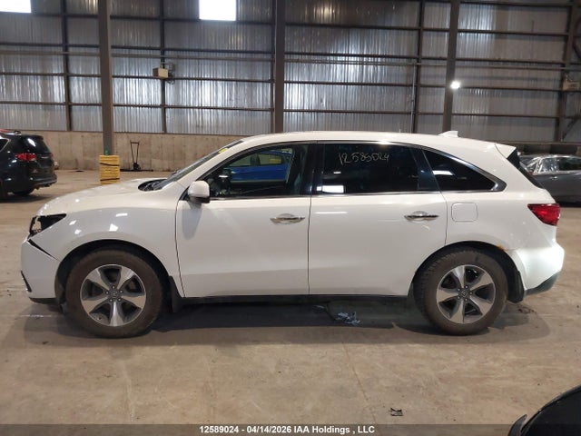 Aukcja sprzedaży 2016 Acura Mdx, vin: 5FRYD4H24GB508440, numer aukcji: 12589024