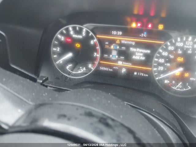 Продаж на аукціоні авто 2023 Nissan Rogue Sl, vin: JN8BT3CB3PW181900, номер лоту: 12589031